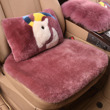 跨境纯羊毛汽车坐垫冬季毛绒别GL8君威昂科旗昂科威S前排单片座椅