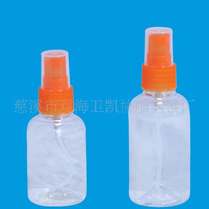 塑料喷雾器 化妆品包装清新喷头便携喷水