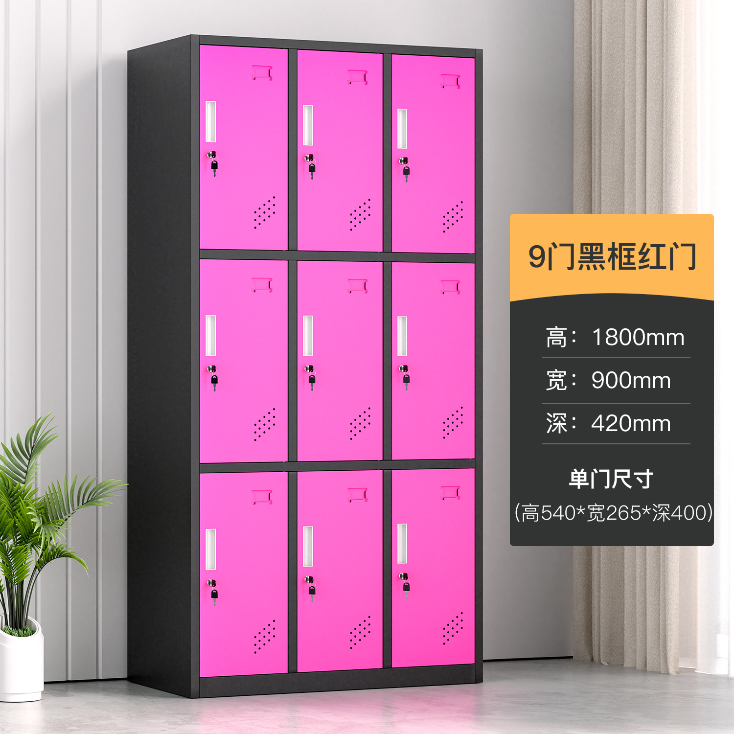 Armario de color del personal armario de vestuario gimnasio armario de almacenamiento armario de baño armario de latina con cerradura de inducción armario de almacenamiento