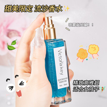 �W�t������ɳ��ˮ�����ɳ��Ůʿ�̽���ˮŮ���³־õ���羳���l