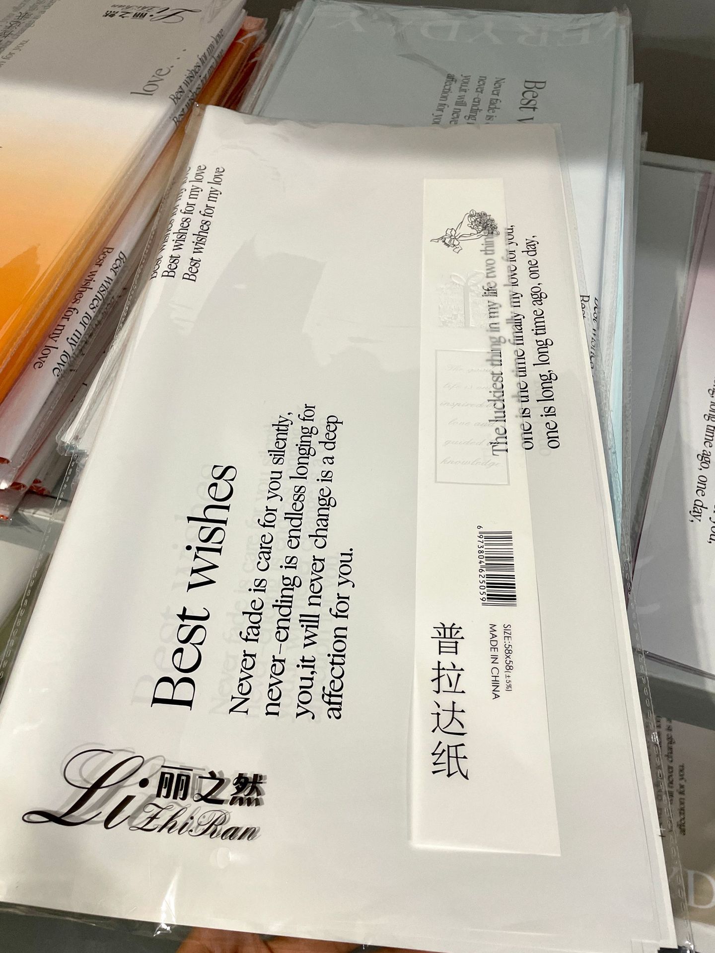 Gradiente inglés de doble cara de dos colores de papel ouya nacarado película impermeable flor regalo papel de regalo fábrica al por mayor