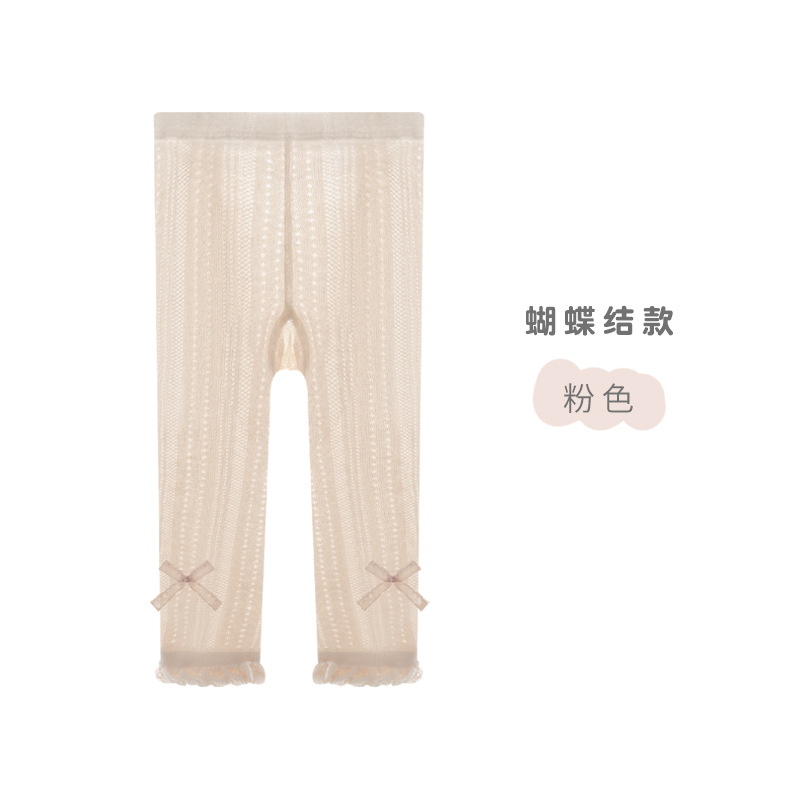 2024 verano nuevas niñas leggings malla fina Bebé Pantalones recortados arco princesa blanco danza Pantalones