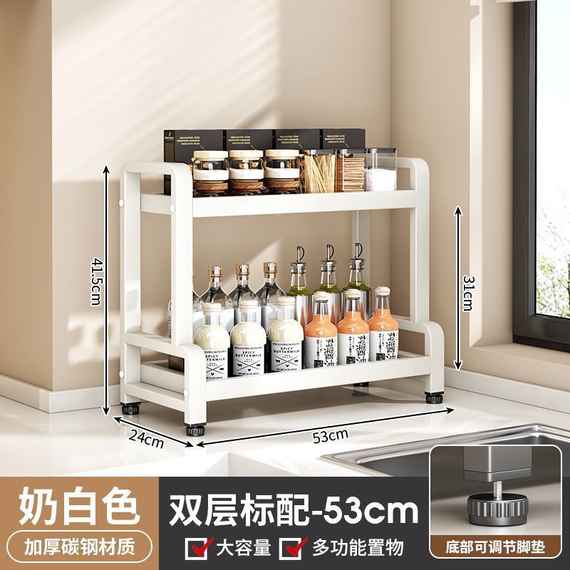 Estante de almacenamiento de cocina de acero inoxidable grueso multicapa de fábrica de fuente, soporte de cuchillos multifuncional de mesa, soporte de almacenamiento de latas de condimentos