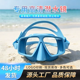 潜水用品;浮潜套装;脚蹼、手蹼