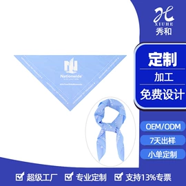 领带;丝巾;领结/领花