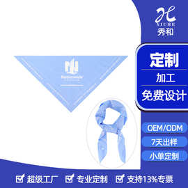企业广告三角头巾定制品牌 logo 印花方巾宣传礼品三角巾来图定做