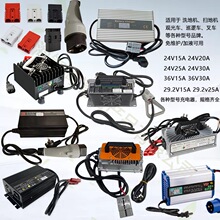 ����BD50/50Cϴ�ػ�24V36V48V����������ز泵�۹⳵ɨ�ػ�