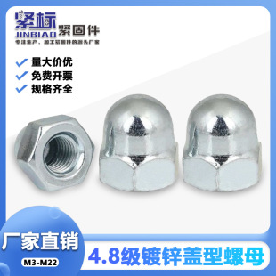 ��\�w����ĸ�w��һ�w�wĸ���oñ�ݽzñM4M6M8-M36���ИI�m��