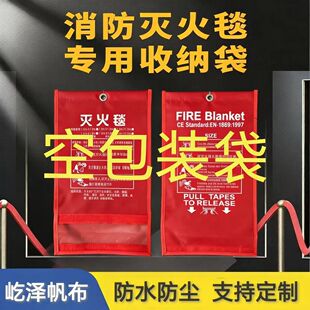 ���̺�ռ{��ͨ�ÿ����̺���b��1��1.5��2�ל��̺����b������