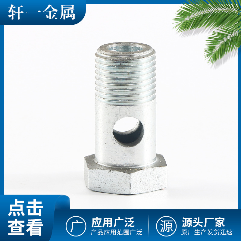 六边形黄铜接头连接器 不锈钢碳钢管件接头厂家供应 金属五金配件