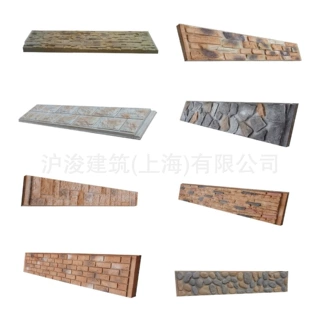 新装配式建筑模具文化墙 艺术墙现浇钢模具生产加工