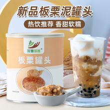 850g�������w�����^ �����Ʒ��ʳ�ǳ������u �決��Ʒ�̲�ꌣ��