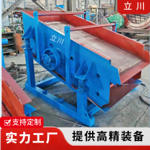 �x���O����ӺYɳ�CÓˮ�Yɰʯ�Y�֙C���x�O��S�ҹ��� �x������