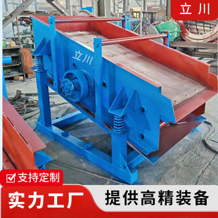 �x���O����ӺYɳ�CÓˮ�Yɰʯ�Y�֙C���x�O��S�ҹ��� �x������