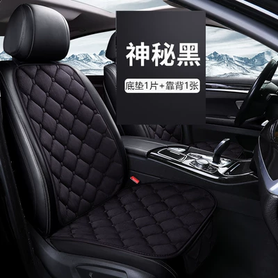 with Back Row Seat cushion, seat cover - diamond-velvet-black-single-seat