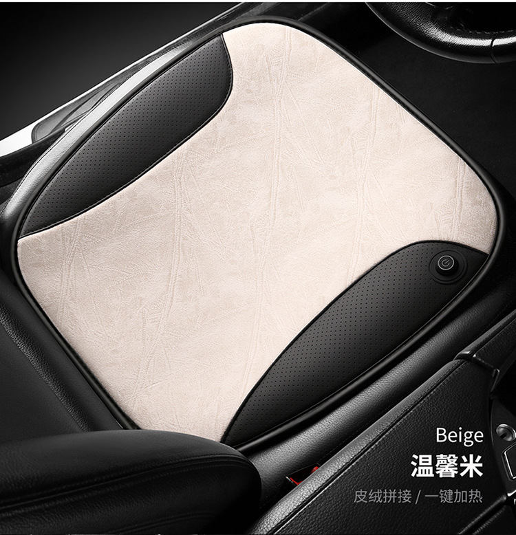 Cross-Border Heated Seat Cushion Winter Warm Car Electric Heated Seat Cushion Car Office Heating Pad USB Butt Pad 5V