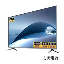 4k王牌32寸40寸55寸60寸70寸75寸智能液晶电视电视65寸电视机其他