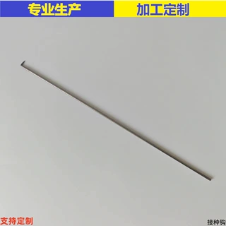 实验接种钩食用菌接种针钩金属棒体塑料柄小巧易操作实验室组培母