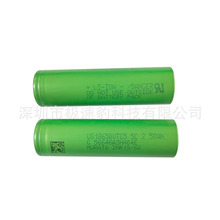 ����SONY18650 VTC5 2600mAh���m30A����늳�VTC5C늄ӹ���늳�