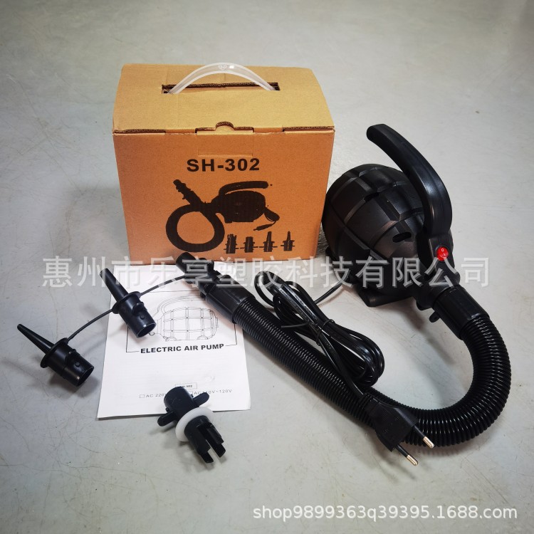 110V-220V电动充气泵便携式车家两用空气充气泵/家用交流电动气泵