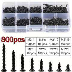 400/800PCS M2 碳钢十字沉头自攻螺钉螺丝 8种螺丝盒装黑色KA套装