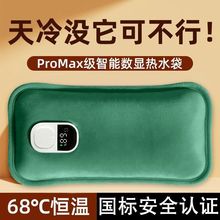 늟�ˮ���ش�̖���ʽ����ůˮ�����C����ů��ů�֌�ů����늟ጚ