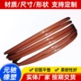 定制注塑硅胶加工件密封圈