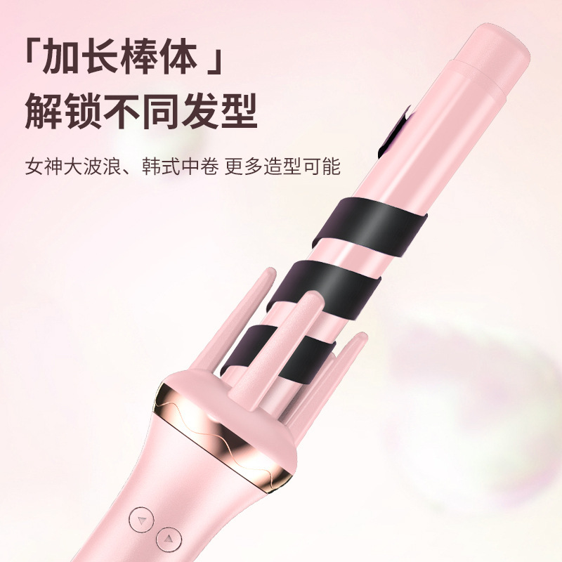 髪を傷めずに長時間スタイリングできる全自動ヘアアイロン 28MM 韓国風大巻き寮用多機能ヘアアイロン|undefined