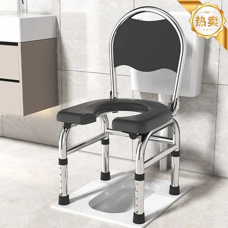 Elderly people's sturdy foldable commode chair for home use, simple portable toilet for pregnant women, toilet seat chair