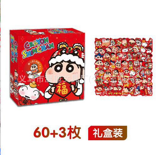 拉布布LABUBU卡通创意贴纸60+3枚装饰贴纸冰箱行李箱装饰贴画外贸|undefined
