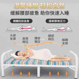 Z54G折叠床单人床简易便携床家用床办公室午休陪护床儿童床双人木