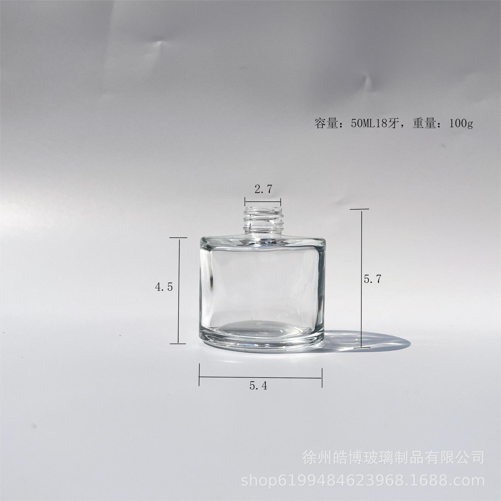 투명, 50ml 18개 치아(캡 제외)