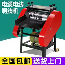 ȫ�Ԅӄ����C�U�~���U�f늾���|ȥƤ�CС�ͼ���늄ӰǾ��C��Ƥ�C