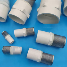 �V�W�~��ˮ���ԁ�ˮ�ܸ�PVC25�W�Y20�WͲ���P�ˮ��32���^�V�W