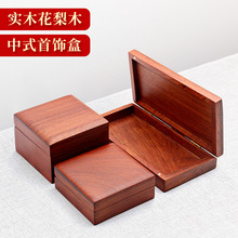 ��ľ��л���tľ���ռ{����ʽ����ղغ�ľ�|���i�錚�����