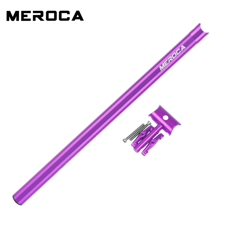 MEROCA折り畳み自転車シートチューブ33.9 * 600MMMシートロッド小輪車アルミ合金超軽量シートチューブ|undefined
