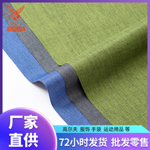 �F؛420D�~�Ǽy2/2б������PUȫ��l�y�ڴ���������ĥ��ˮţ��