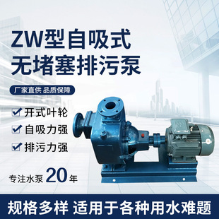 �V�����ZW���������� �o�������I���۱���ˮ������ ��ˮ������