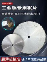 �����X���Ƭ405���I�X�D���Ͳ�355�X�u䓸�Ƭ�M�ڼ�