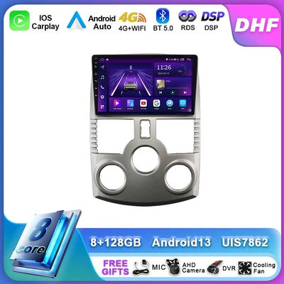 DVD Navigation — GPS Navigation All-in-One