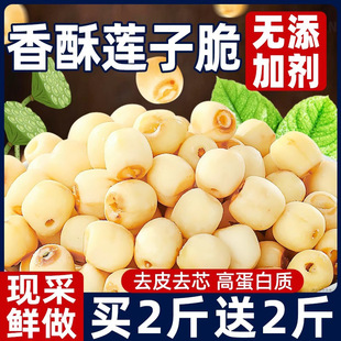 ɏ�Ӵ��_����ʳ�o����ȥо����ɏ�Ӵ�ԭ���}ζÓˮ���߲˸���ʳƷ