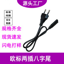 �W�˃ɲ�8���^�Դ��0.75ƽ���WҎ����о�偼��~���^��