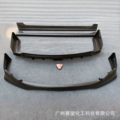Suitable for Toyota Corolla Spoiler