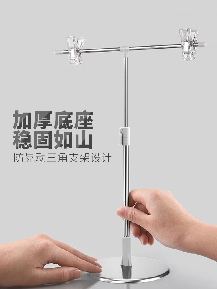 挂画架挂式架子立架支架式海报架宣传单a4纸透明桌面展示架可落