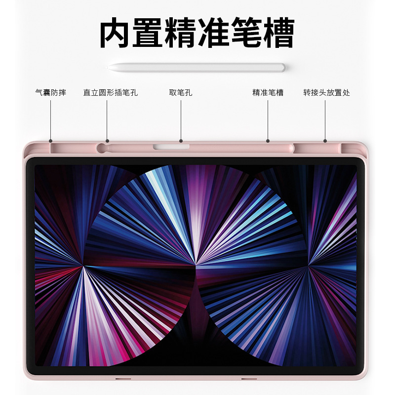 Funda para Tableta Samsung de Cuero Sintético con Soporte y Atracción Magnética