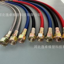 聚四氟乙烯管 耐高温耐腐蚀304不锈钢丝加棉线编织管 金属波纹管