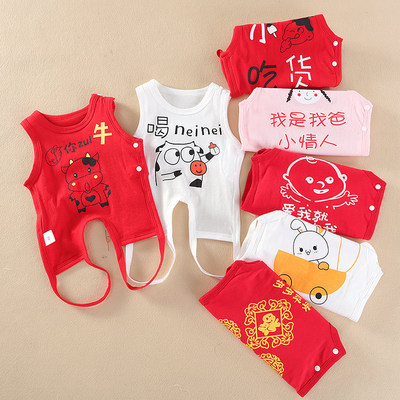 Infants pure cotton Bellyband Spring and summer Four seasons available Thin section Newborn child baby Nursing belly Belly girth