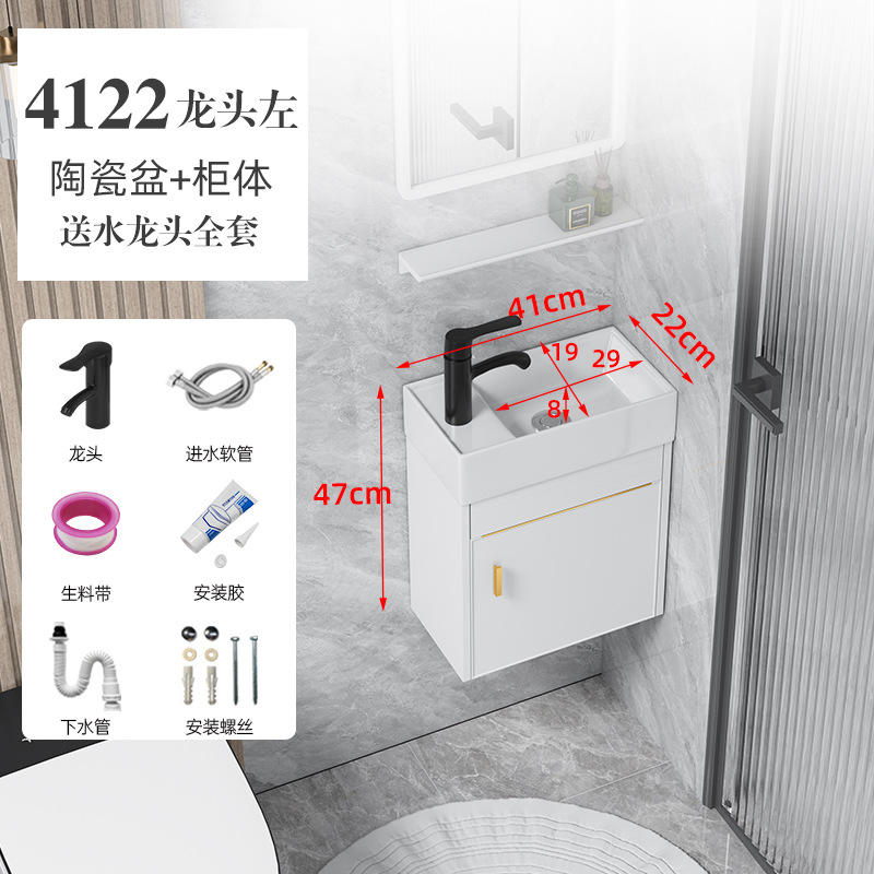 Platino 41 * 22cm Gabinete maceta izquierda / Gabinete único sin espejo