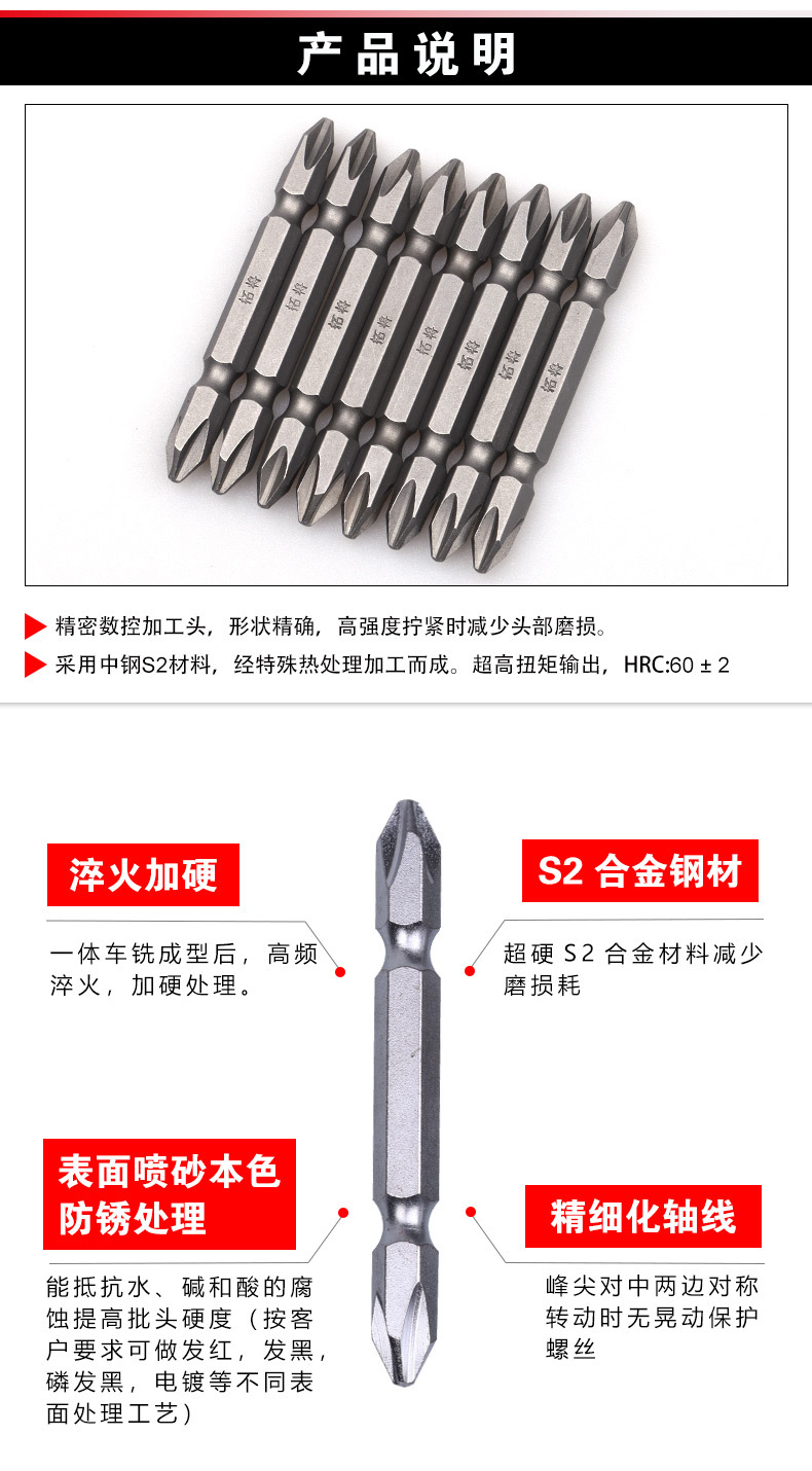 O1CN01oydKbw2CiG8sF7V0G_!!2215052198507-0-cib.jpg?__r__=1675845728260