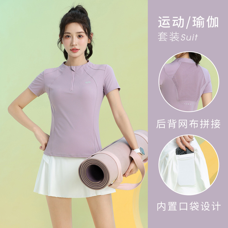 Sports Suit for Women 2026 Fitness Breathable Professional Women's Yoga Clothing Fashionable Short-Sleeved Tennis Running Quick-Drying Clothing Sports Suit for Women 2026 Fitness Breathable Professional Women's Yoga Clothing Fashionable Short-Sleeved Tennis Running Quick-Drying Clothing